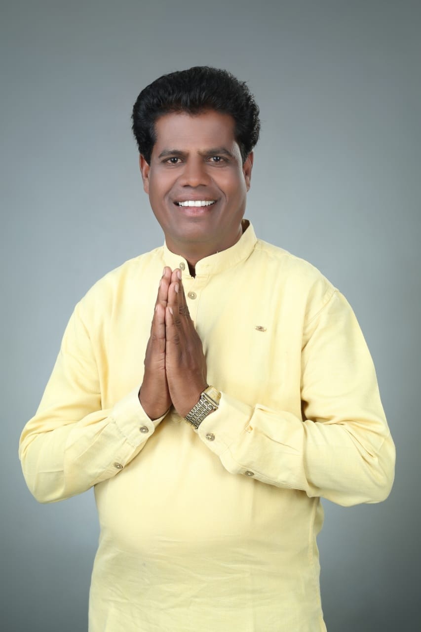सदस्य