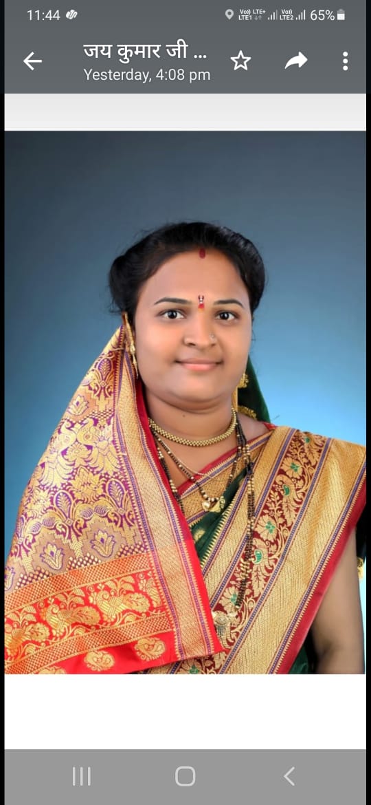 सदस्य