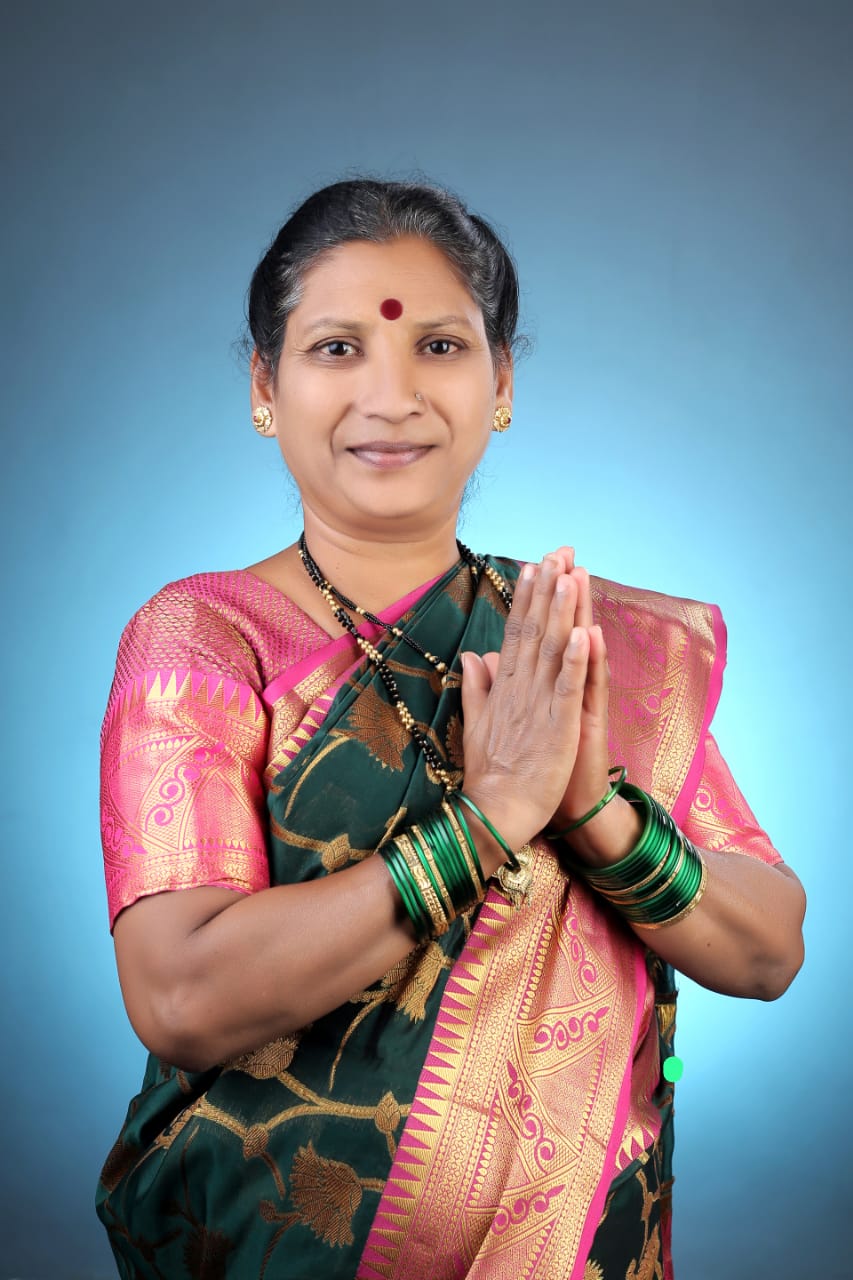 सदस्य